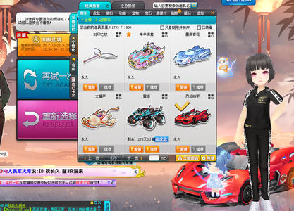 频繁利用两 频繁利用两