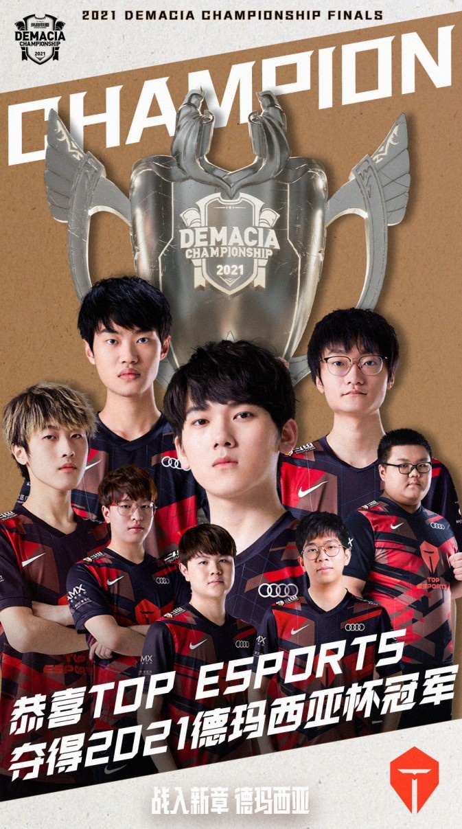 我们的国家 我们的国家