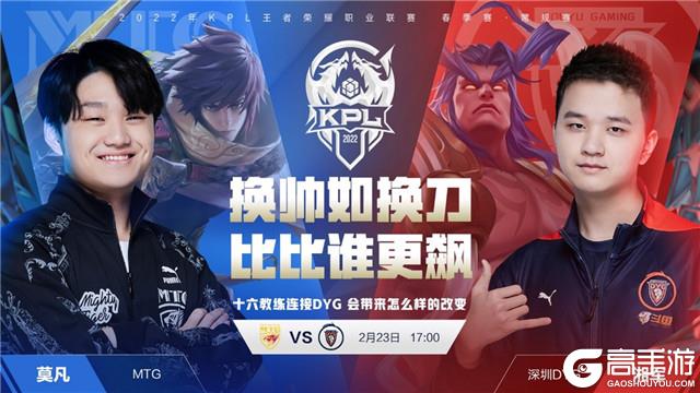 存并走得更 存并走得更