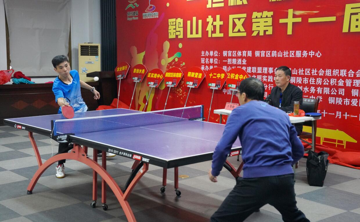 马加萨何许 马加萨何许