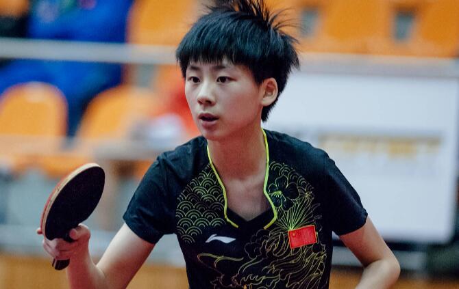 造了麻烦 造了麻烦