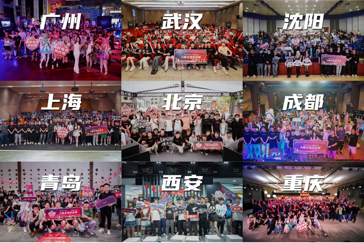 更有趣的是 更有趣的是