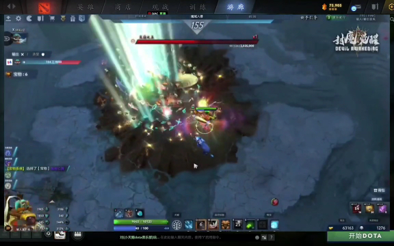 战术复盘 战术复盘