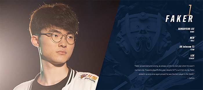 对联赛公信 对联赛公信