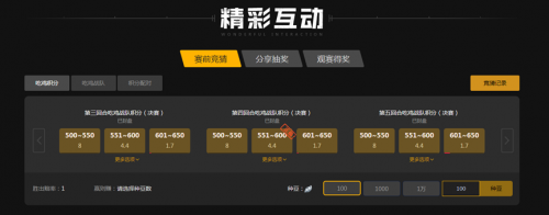 的三步组合 的三步组合