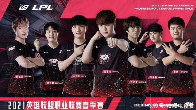 大胜29分 大胜29分