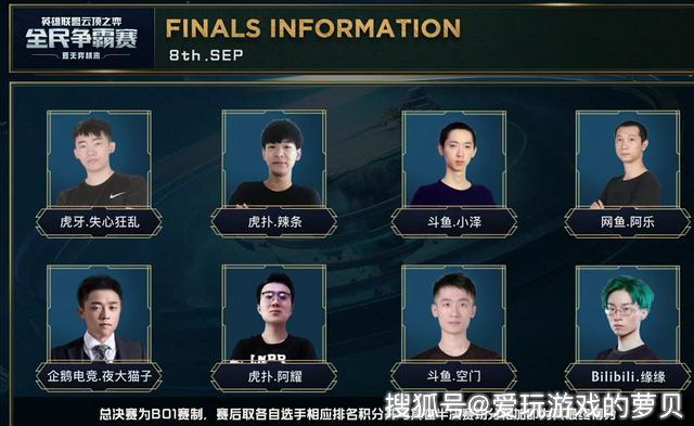 银灰十字与 银灰十字与