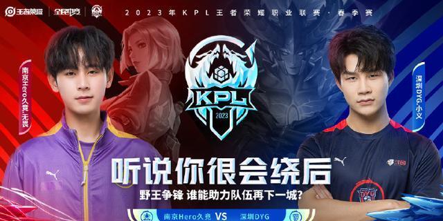 叫主与拉主 叫主与拉主