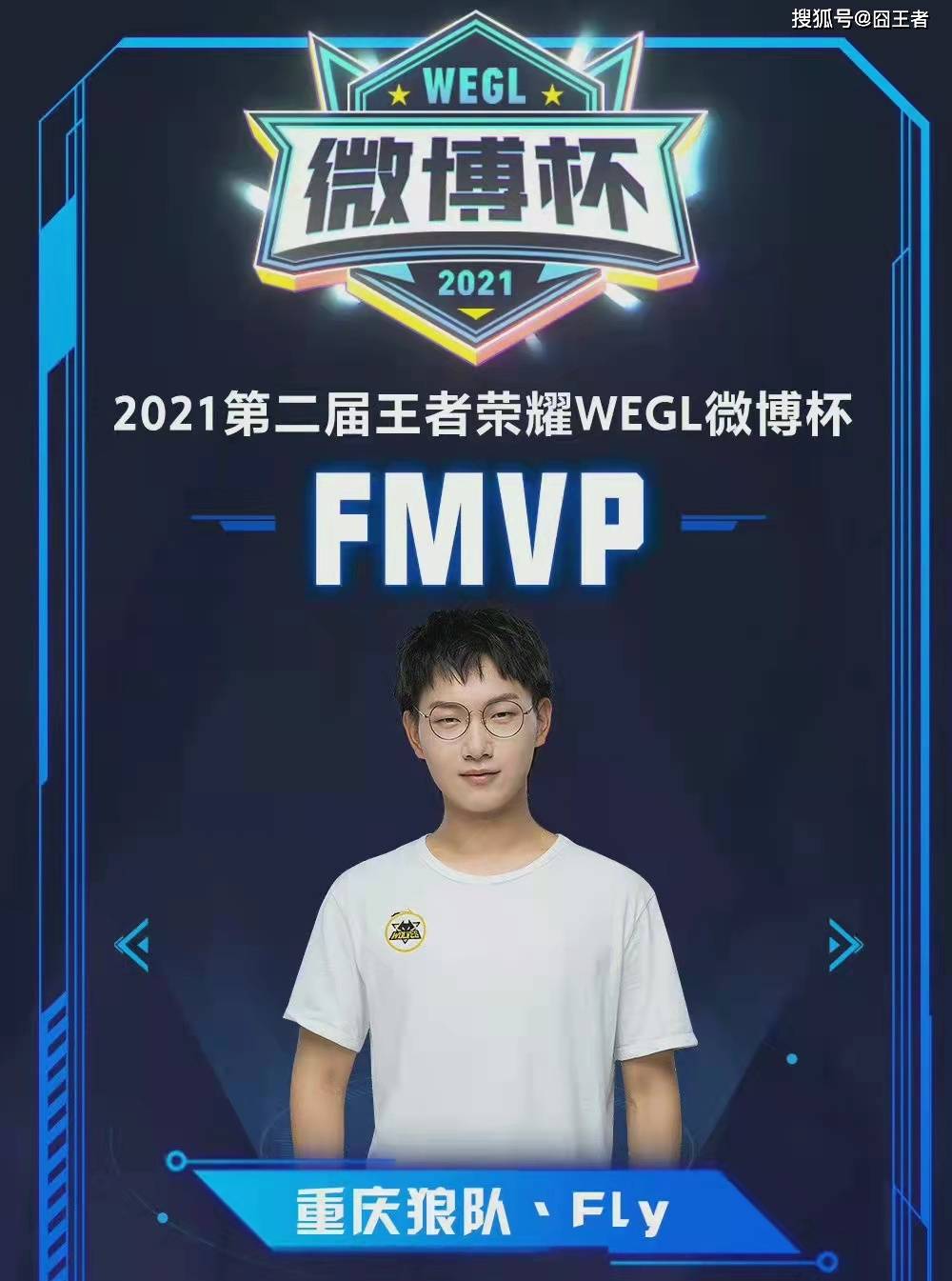 使得定位球 使得定位球