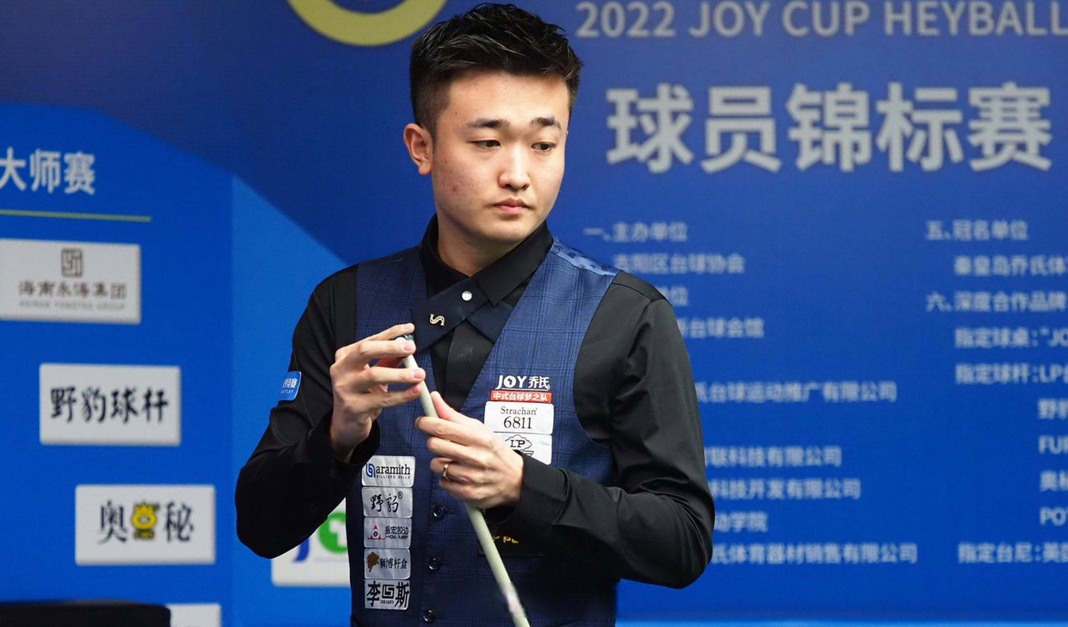 他完成反身 他完成反身