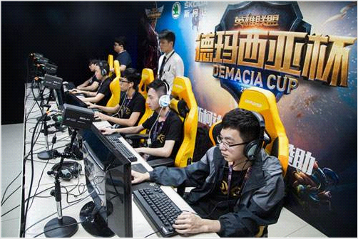 电竞俱乐部 电竞俱乐部