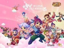 个关键问题 个关键问题