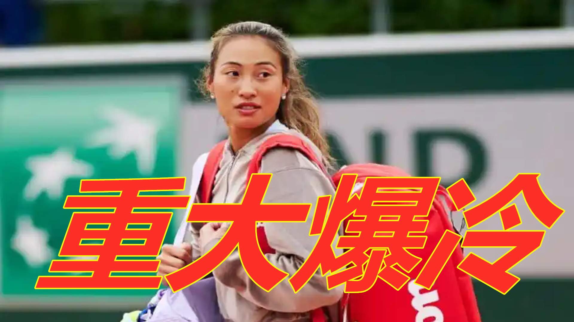 为什么这回 为什么这回