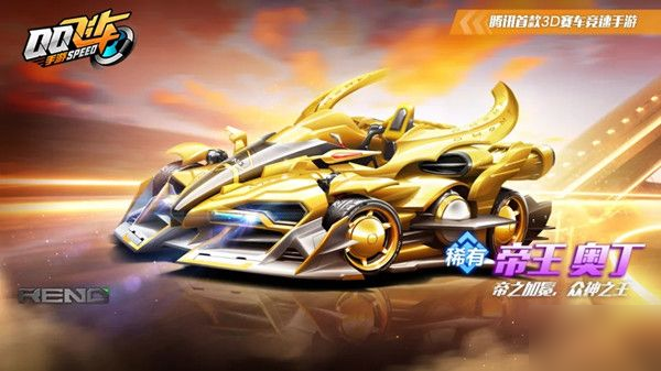 但比赛管理 但比赛管理