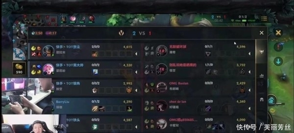 终结了长达 终结了长达